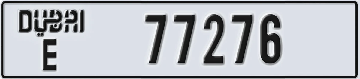 UAE License Plate Dubai E 77276