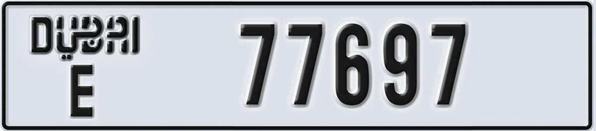 UAE License Plate Dubai E 77697