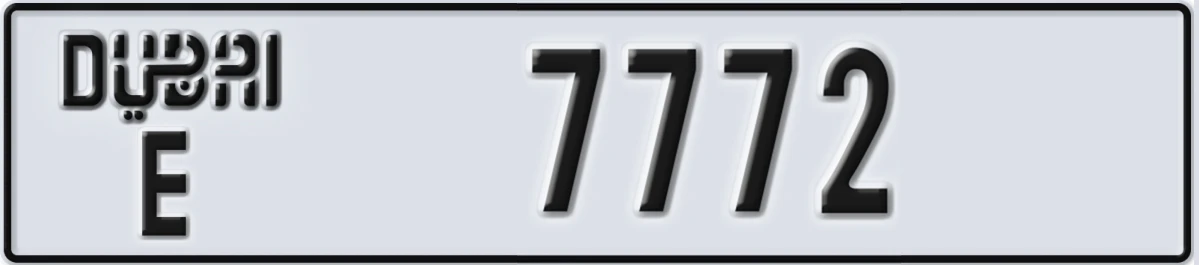UAE License Plate Dubai E 7772