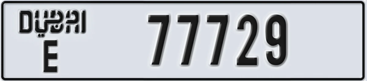 UAE License Plate Dubai E 77729
