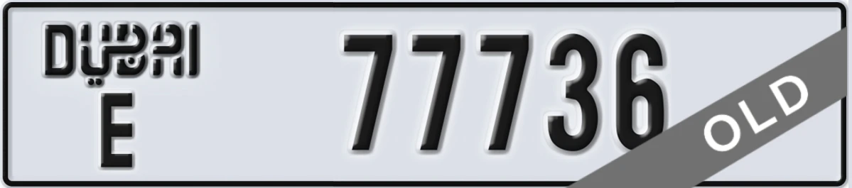 UAE License Plate Dubai E 77736