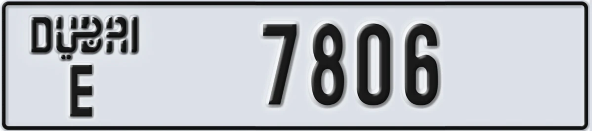 UAE License Plate Dubai E 7806