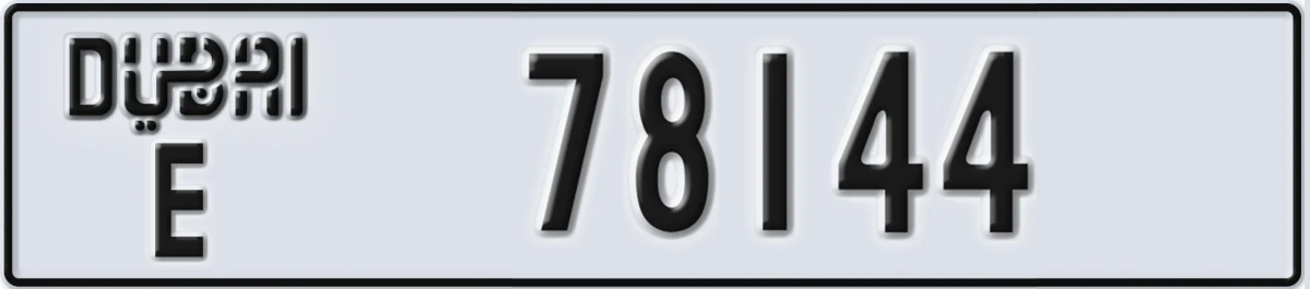 UAE License Plate Dubai E 78144