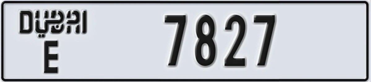 UAE License Plate Dubai E 7827