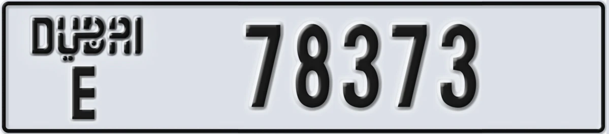 UAE License Plate Dubai E 78373