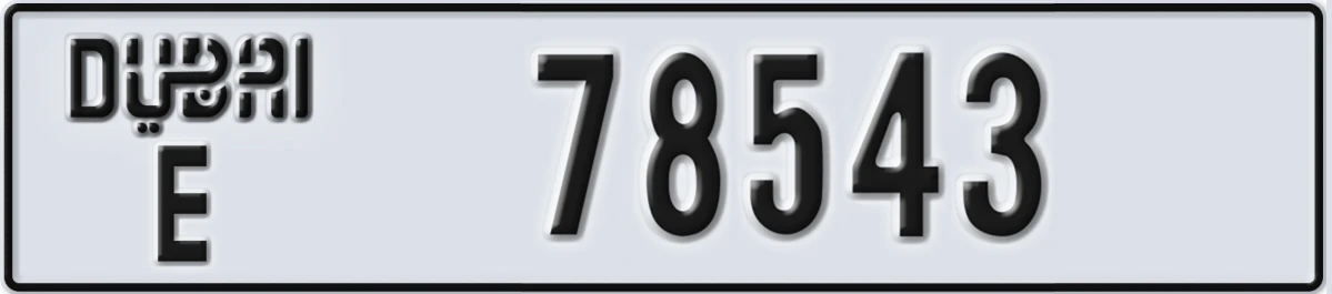 UAE License Plate Dubai E 78543