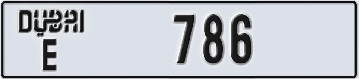 UAE License Plate Dubai E 786