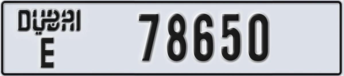 UAE License Plate Dubai E 78650