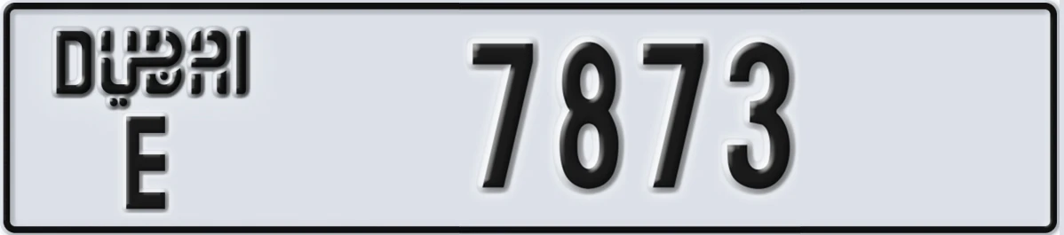 UAE License Plate Dubai E 7873