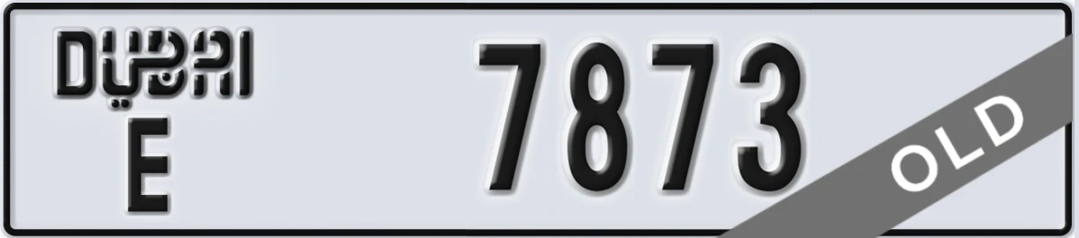 UAE License Plate Dubai E 7873