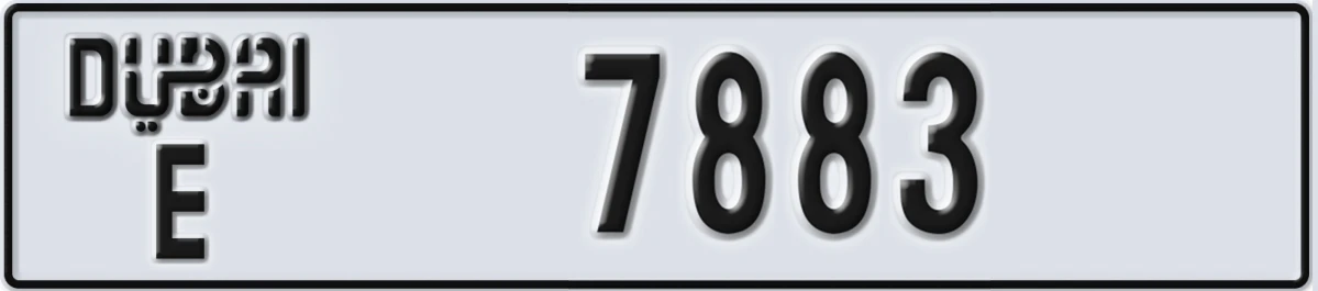 UAE License Plate Dubai E 7883