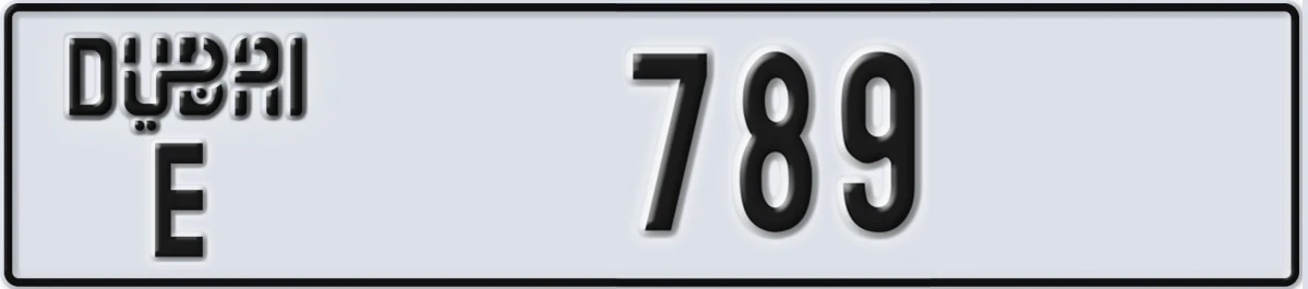 UAE License Plate Dubai E 789
