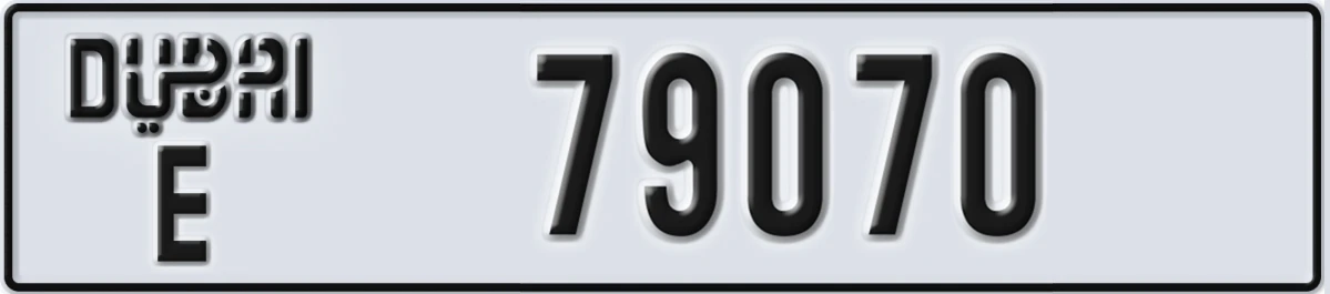 UAE License Plate Dubai E 79070