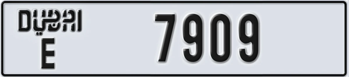 UAE License Plate Dubai E 7909