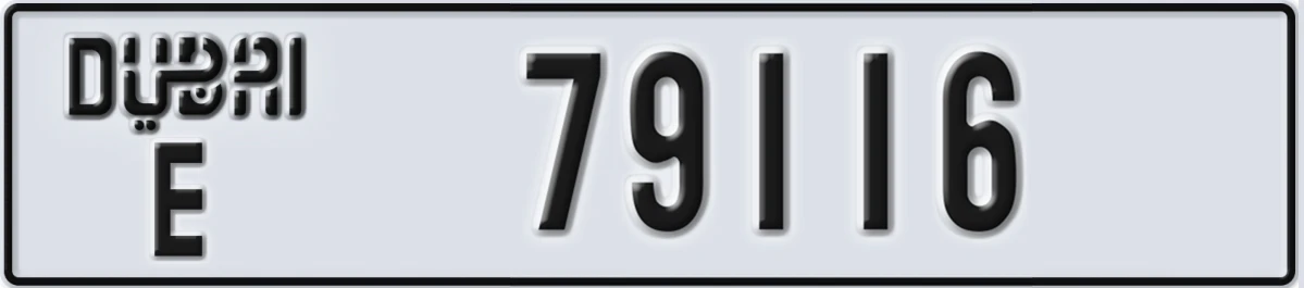UAE License Plate Dubai E 79116