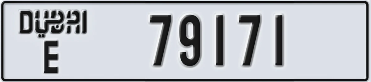 UAE License Plate Dubai E 79171