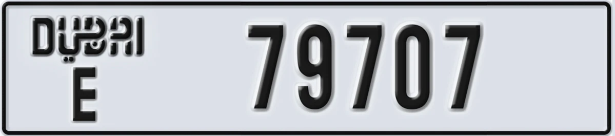UAE License Plate Dubai E 79707
