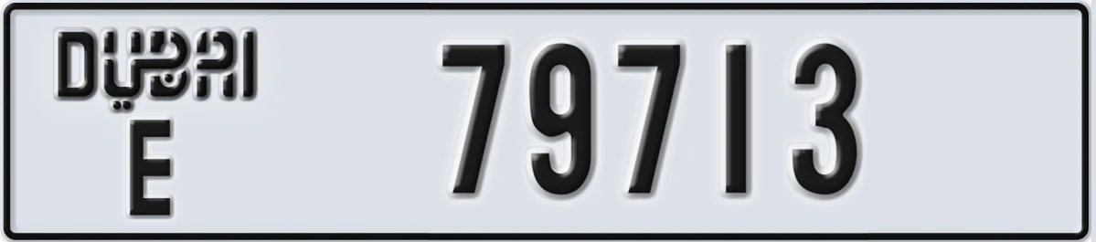 UAE License Plate Dubai E 79713