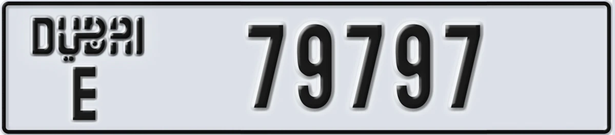 UAE License Plate Dubai E 79797
