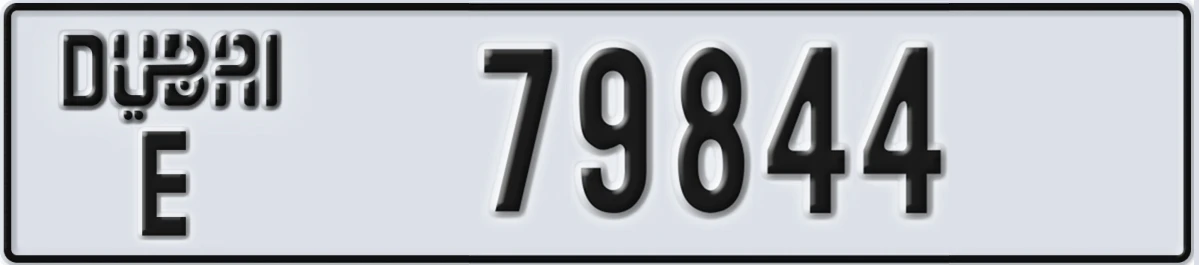 UAE License Plate Dubai E 79844