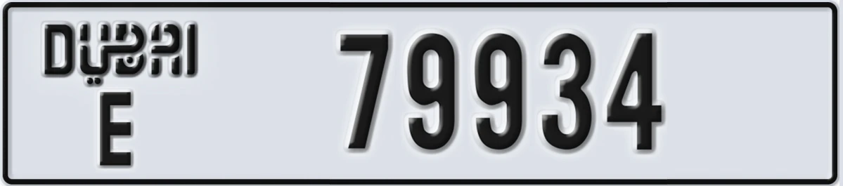 UAE License Plate Dubai E 79934