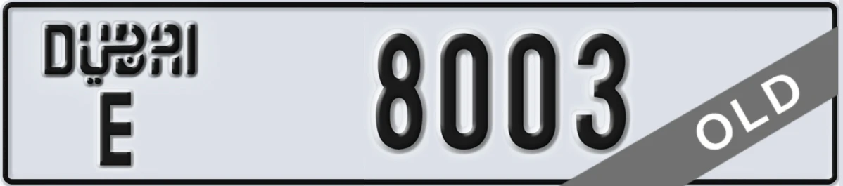 UAE License Plate Dubai E 8003
