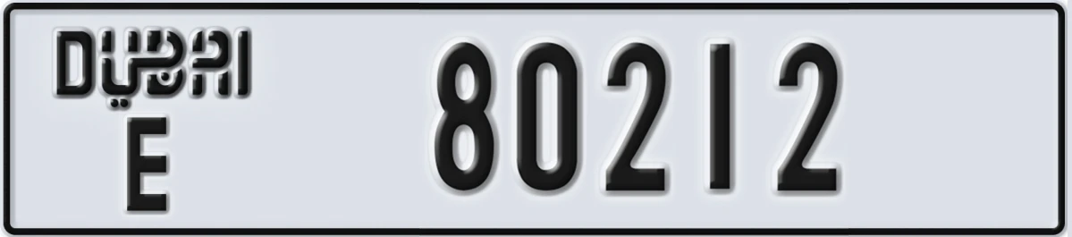 UAE License Plate Dubai E 80212