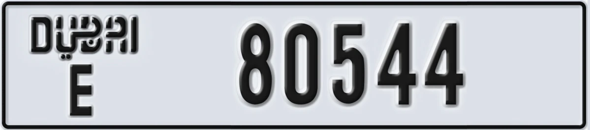 UAE License Plate Dubai E 80544