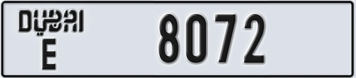 UAE License Plate Dubai E 8072
