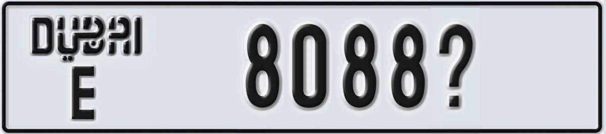 UAE License Plate Dubai E 8088X