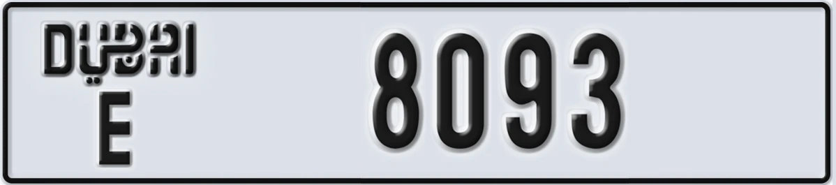 UAE License Plate Dubai E 8093