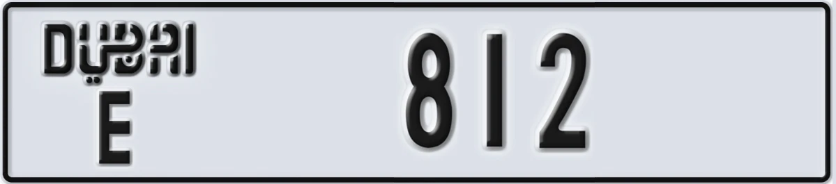 UAE License Plate Dubai E 812