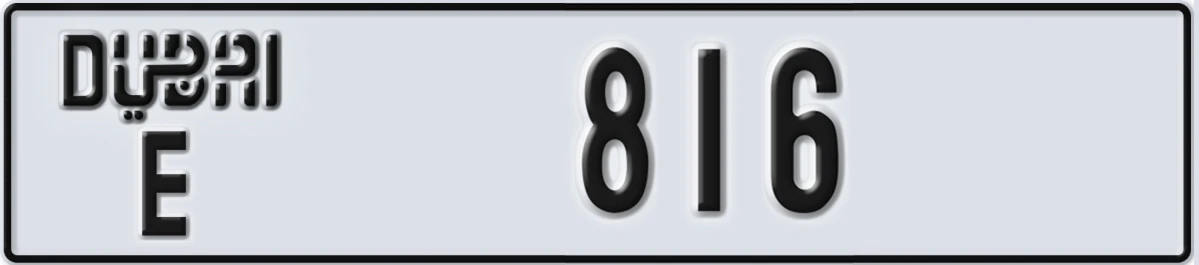 UAE License Plate Dubai E 816