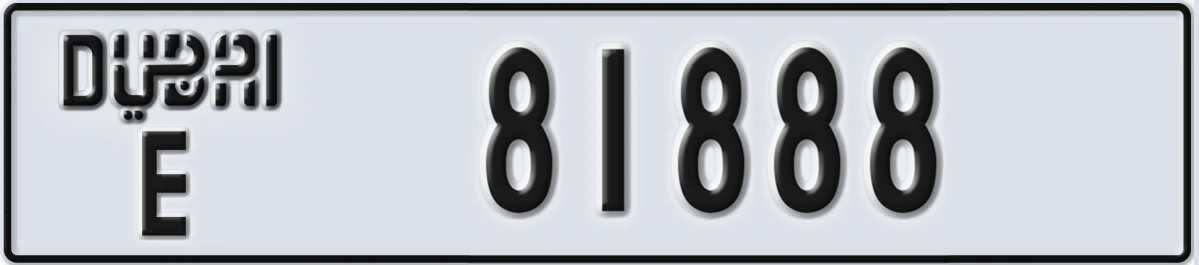 UAE License Plate Dubai E 81888