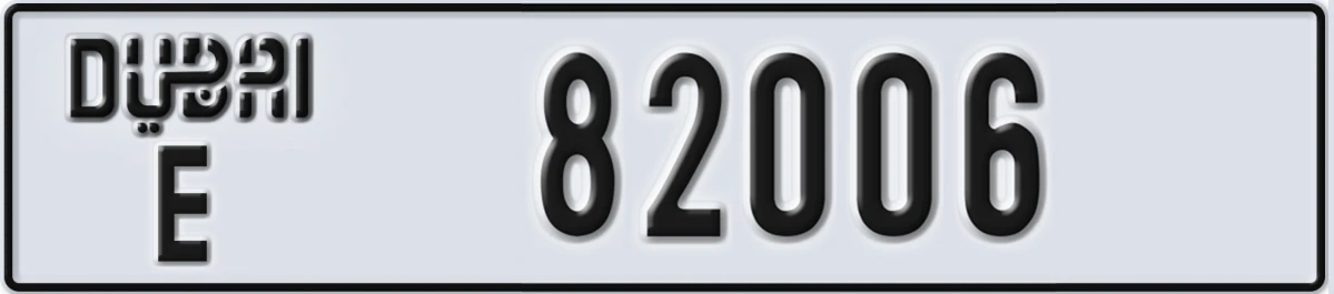 UAE License Plate Dubai E 82006