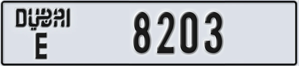 UAE License Plate Dubai E 8203