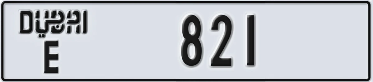 UAE License Plate Dubai E 821