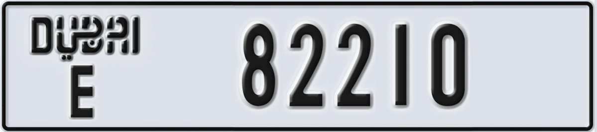 UAE License Plate Dubai E 82210