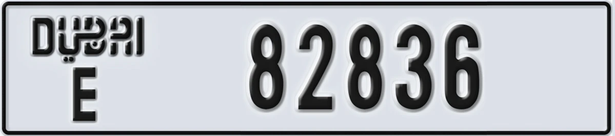 UAE License Plate Dubai E 82836