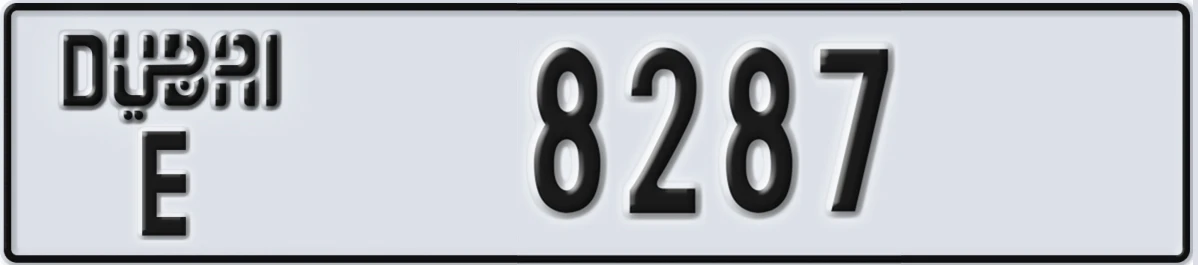 UAE License Plate Dubai E 8287