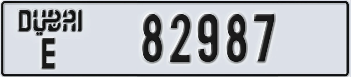 UAE License Plate Dubai E 82987