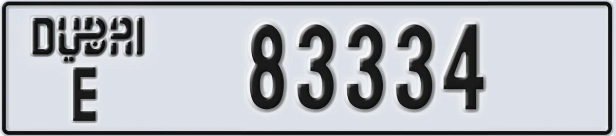 UAE License Plate Dubai E 83334