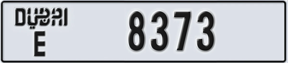 UAE License Plate Dubai E 8373
