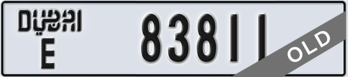 UAE License Plate Dubai E 83811