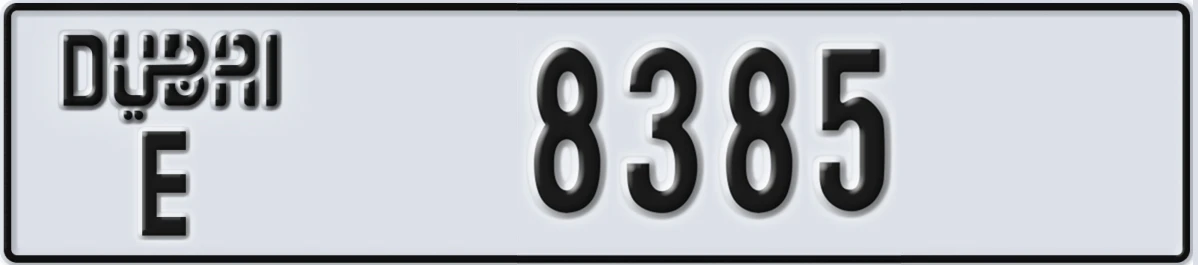 UAE License Plate Dubai E 8385