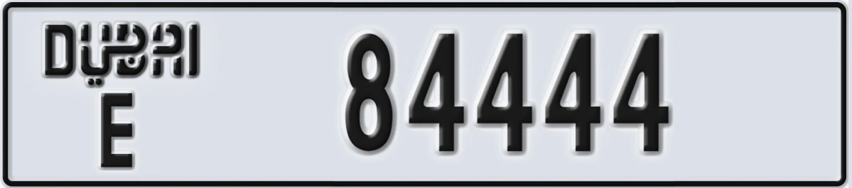 UAE License Plate Dubai E 84444