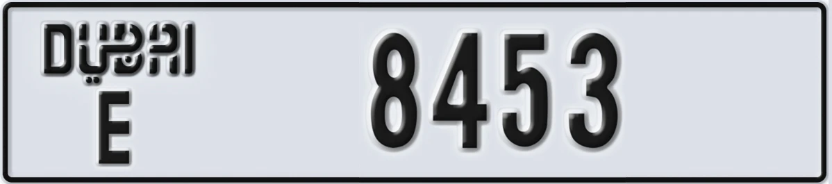 UAE License Plate Dubai E 8453