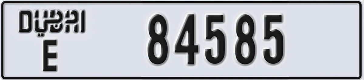 UAE License Plate Dubai E 84585