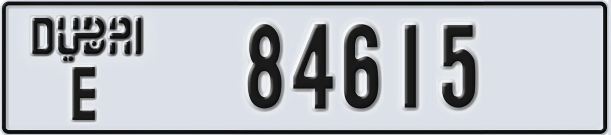 UAE License Plate Dubai E 84615