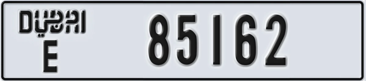 UAE License Plate Dubai E 85162